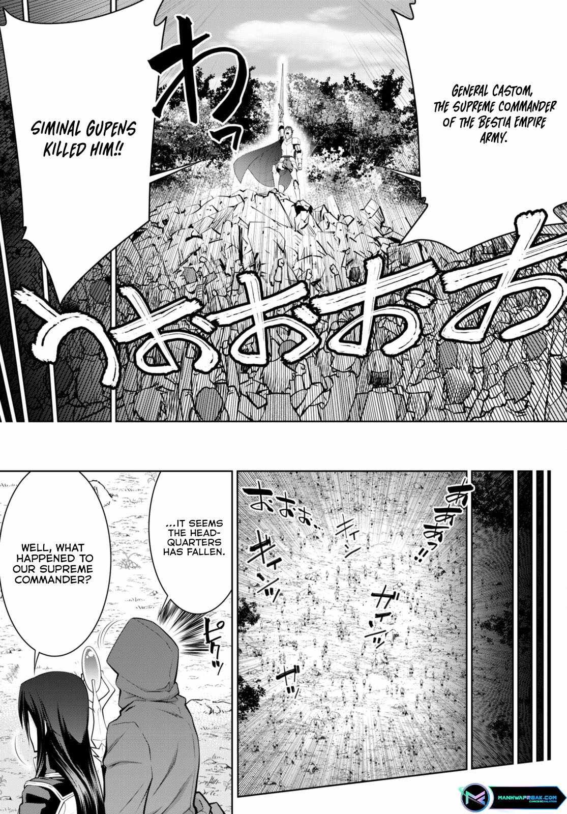 Legend (TAKANO Masaharu) Chapter 88 18